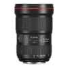 Canon EF 16-35mm f/2.8L III USM